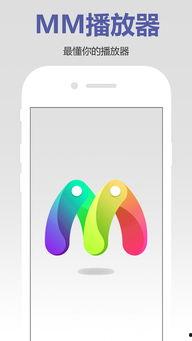 娱乐吃瓜小灵通下载,下载背后的秘密与趣味